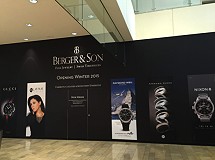 Berger and Son Fine Jewelers at Fashion Show Mall - construction