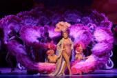 Bette Midler at the Coloseum