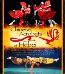 The Chinese acrobats of Hebei