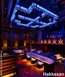 Hakkasan Las Vegas MGM interior