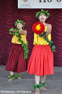 Henderson Ho'olaule'a