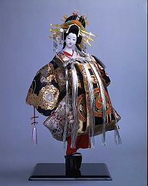 Kabuki Doll in Henderson
