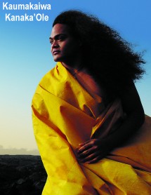 Kaumakaiwa Kanaka'ole