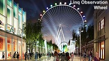 LINQ observation wheel - artist rendering