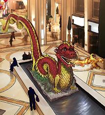 Palazzo Dragon