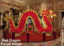 red dragon at Forum Shops