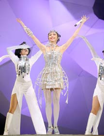 Stefanie Sun