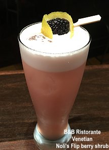 Venetian B  AND B Ristorante